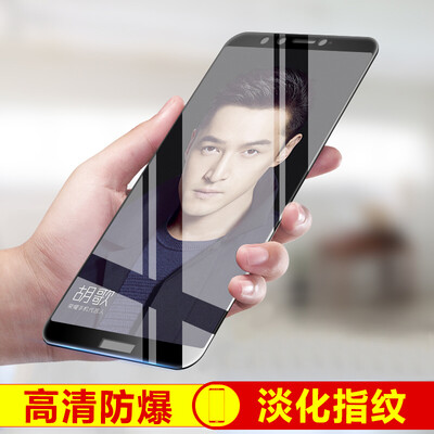

KOLA Huawei слава 9 молодежная версия фильма полный экран покрытие мобильный телефон защита фильм черный