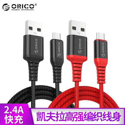 

[два] ORICO Android кабель для передачи данных Micro USB быстрый зарядный кабель кевлар ткачество поддержка Huawei / Samsung MTK-1R1B черный костюм