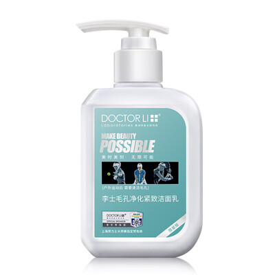 

Dr Lee Purifying Cleansing Foam 150g Blackhead Cleanser Unisex Shrink Pore Sports Customized Edition