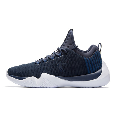 

Qiaodan men&39s shock absorption wear basketball shoes