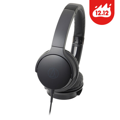 

Audio-technica ATH-AR3iS Lightweight Earmuff Smartphone Headset Black