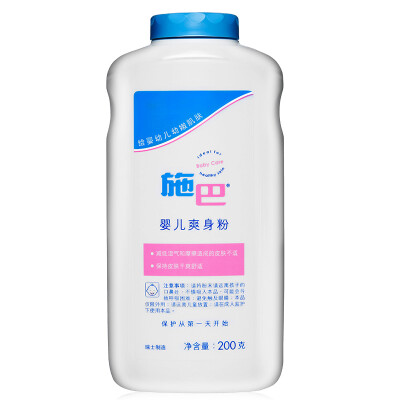 

Sebamed baby лосьон 100 мл (Германия импортировала лосьон для ухода за кожей для тела с увлажняющим кремом для ухода за кожей для тела)
