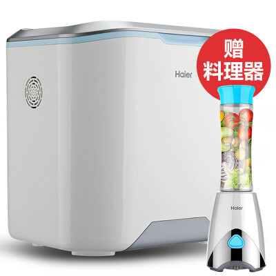 

Haier clothing disinfection dryer UV ozone double disinfection household dryer baby bottle sterilizer drying baby sterilization pot HBS-S16