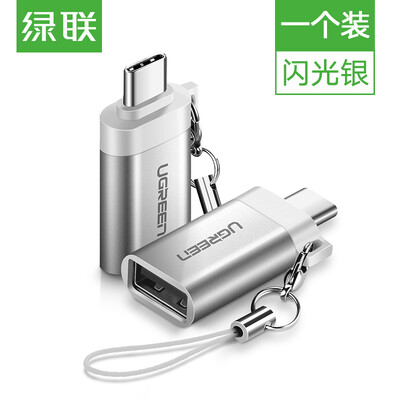 

Зеленый адаптер связан Type-C Android USB3.0 линия данных головка датчика телефон адаптер Поддержка OTG строп проса Huawei p10 затем 5 U-50284 Apple MacBook White