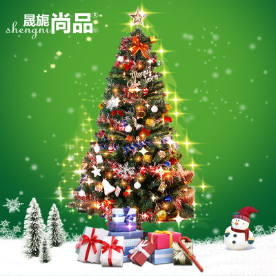 

Christmas Tree Package Christmas Decoration Pendant Encryption Christmas Tree Set Lantern Gift 15 Meter Deluxe Set