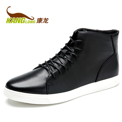 

Kang Long Gao Bang men&39s casual shoes Korean boots blue 253119305 41 yards