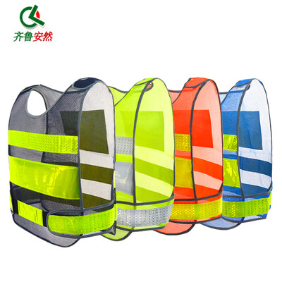 

Qilu safe&reflective vest traffic reflective vest clothing protective vest sanitation vest reflective clothing suit C section light yellow