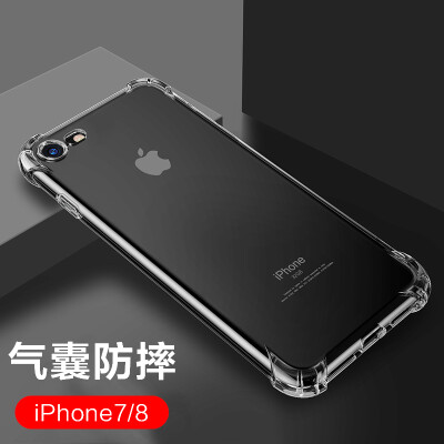 

Yueke yueke Apple 87 Mobile Shell iphone87 Cover All-in-one drop light Transparent TPU Protective shell Men&women 47 Inch Transparent Black