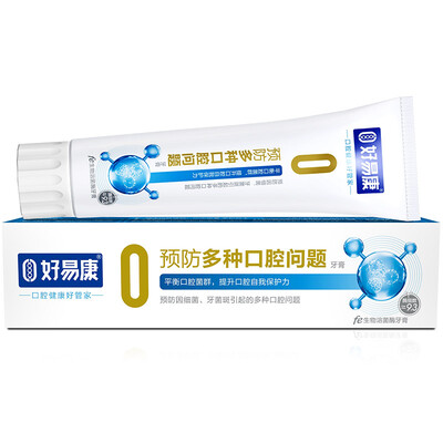 

HAOYIKANG Bio-Bacterial Toothpaste Relieves Mouth Odor to Keep Breath Fresh 2nd 120gBox