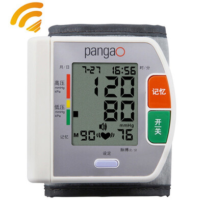 

Pangao PANGAO intelligent voice Wang wrist type blood pressure monitor home PG-800A5 white