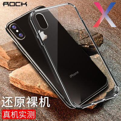 

Rock ROCK Apple X 10 phone shell iPhoneX 10 protective cover light all-inclusive hard shell early series transparent