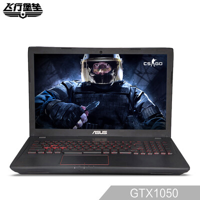 

Asustek (ASUS) Летающие крепости Эксклюзивные издания II FX73VD 17.3-дюймовый игровой ноутбук (i7-7700HQ 16G 128GSSD + 1T GTX1050 4G) черный