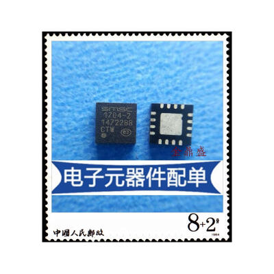 

5pcslot EMC1704-2 EMC1704 1704-2 combination high-side current sensing device with precision temperature measurement