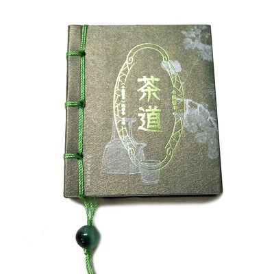 

茶道/小墨香书