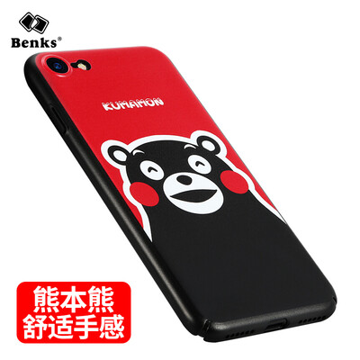 

Взрыв Кеша (Бэнкс) Apple iPhone8 / 7 телефона оболочка i8 / i7 Кумамото несет 8/7 защитной оболочки все включена защитная оболочка от Apple Кумамото Красного Медведь серия Hard Case