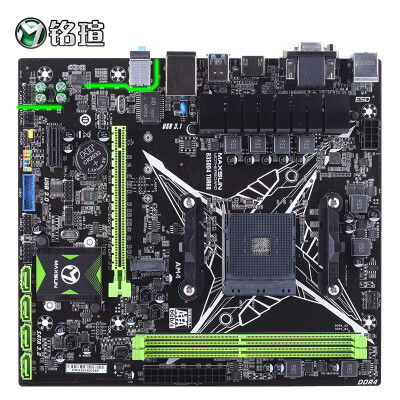 

MAXSUN MS-B350D4 Turbo Motherboard AMD B350 Socket AM4