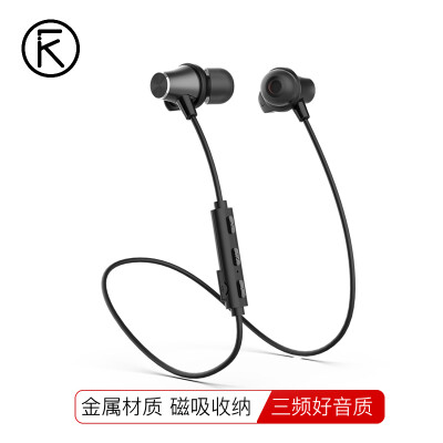 

iKF K5 magnetic wireless sports Bluetooth headset running in-ear earbuds binaural game to eat chicken earphones Apple Android vivo Huawei millet OPPO mobile phone black