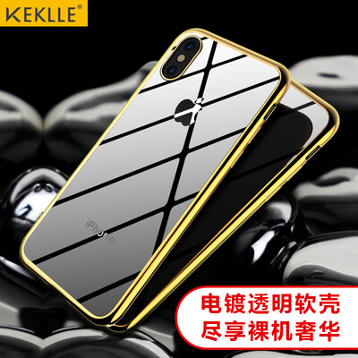 

Apple, KEKLLE 10 / X Phone Case iPhone10 / X покрытие тонкий прозрачный защитный чехол весь пакет, подходящий для силикона Выдерживает падение мягкой оболочки iPhoneX / 10] [роскошь-золото