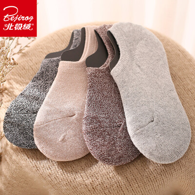 

Bejirog Sweat Comfort Socks Fashion Mens Socks 4 Doubles Code