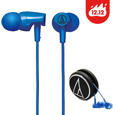 

Audio-technica in-ear Earphone, Audio-Technica CLR-100 In-Ear Headphones Blue