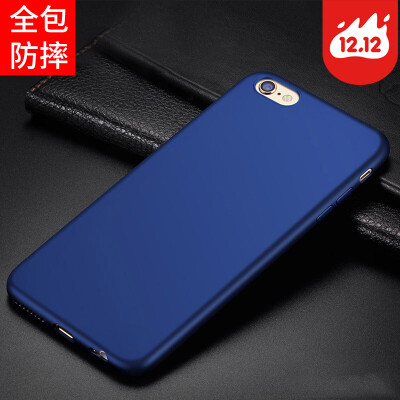 

STRYFER Apple 6 6s Mobile Shell iPhone6 ​​ 6s Case All-In-One Drop Micro-Scrub Soft Shell - Blue