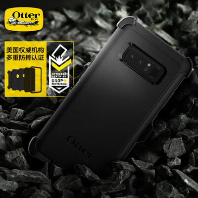 

OtterBox OtterBox defensive drop resistant mobile phone case phone case hard shell Samsung Note8 new black