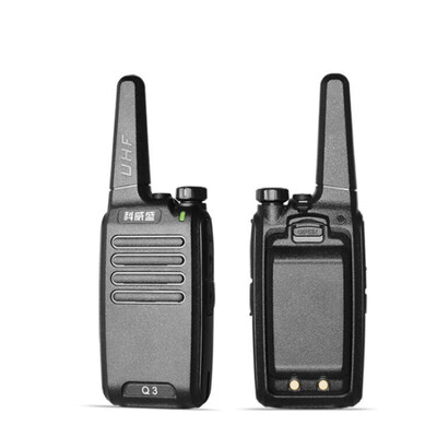 

Kevsen KWS-Q3 walkie talkie long standby 15 days professional hotel walkie talkie USB charging civil traveling by car purple