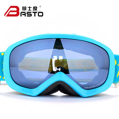 

Bangshidu BASTO Children&39s ski goggles double lens anti-fog fun snow mirror outdoor climbing goggles Shui Lan C2 SG1104