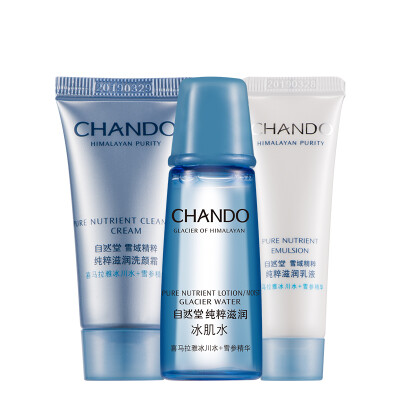 

CHANDO Snowy Essentials Увлажняющий опыт Trio (Необычная продажа, не покупайте)