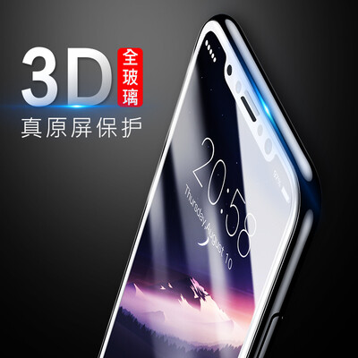 

Baseus Apple X Стальная пленка iPhoneX / 10 Мобильный телефон Full Screen Cover Взрывозащищенное стекло HD 3D Горячая изогнутая дуговая пленка 0.3 мм Белая