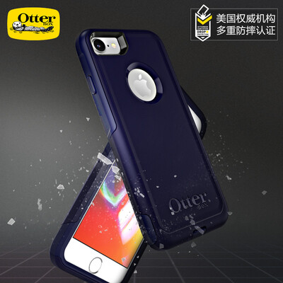 

Австрийский щит инвалиды (OtterBox) пригородное двойное сопротивление падения Apple, телефон оболочка защитного рукав 7, подходящие для Iphone 8 4.7 Yingcun синих чернил