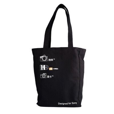 

Sony SONY original canvas bag LBI-CNBAGV black limited edition