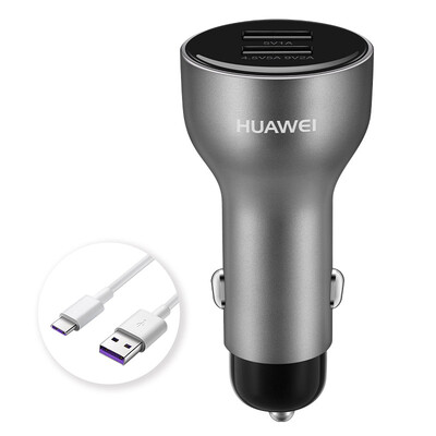 

HUAWEI Car charger 45V5A silver