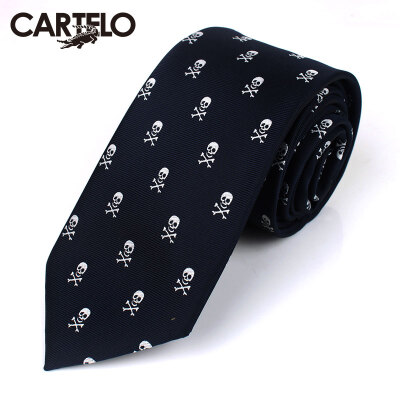 

Card Di Le crocodile CARTELO lazy easy to pull man tie groom wedding leisure narrow tie men Korean version of the business gift box loaded CC57C18031 navy blue oblique stripes