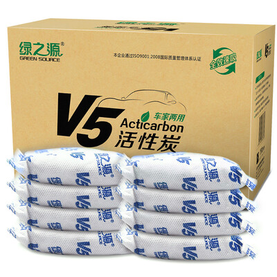 

Green source car new car new house furniture in addition to formaldehyde in addition to formaldehyde activated carbon car dual-use new home decoration formaldehyde scavenger activated carbon carbon bag car bamboo charcoal package V5 series 5000g