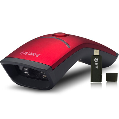 

Section YC-100B wireless two-dimensional code scanner bar code scanning gun warehouse inventory cash register scanners Pakistani gun