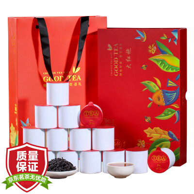 

Посетители чай oolong чай Wuyishan Dahongpao 15 банок подарочная коробка 105g