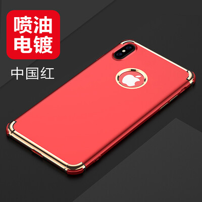 

Wyatt может (yueke) Apple iPhoneX / 10 телефона оболочки защитного рукав популярной марка инъекция металлизация все включен ТП чехла для телефона iphoneX / 10 Китайских красного