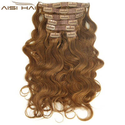 

AISI HAIR Black& Brown Wavy Brazilian Hair Clip In Hair Extensions Human Hair 100g Natural Hair