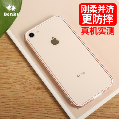 

Bangks (Benks) Apple iPhone8 / 7 metal frame phone shell Apple 8/7 mobile phone case protection frame thickening soft lining hard shell gold