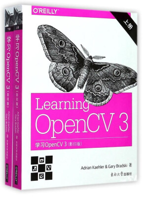 

学习OpenCV3影印版 英文版 套装上下册