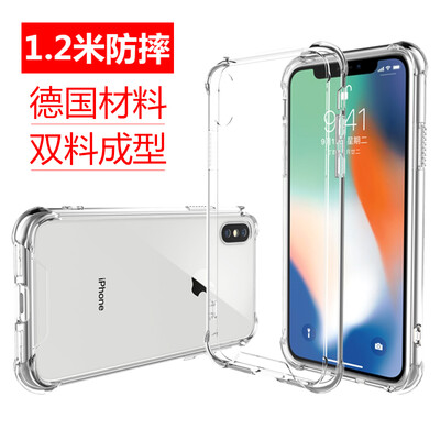 

ESCASE компании Apple iPhoneX / 10 Mobile Shell 5.8 дюймов все включено против падения сопротивления падение мягкой оболочки двойной анти-пожелтения импортирован из Германии Bayer TPU с высокой проницаемостью