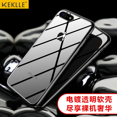 

KEKLLE Apple 78 Phone Case Apple 8 Phone Case iPhone7 8 Plating Transparent Case Lightweight all-inclusive drop-resistant silicone soft shell 47 inches Dream Black