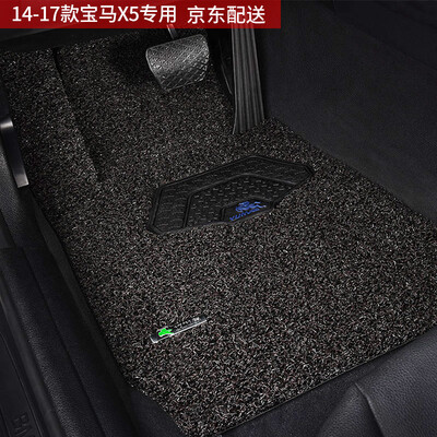 

Warehouse mat Yuma yuma wire ring car mat for BMW X5 five 2014-2018 rear row Siamese M series model black