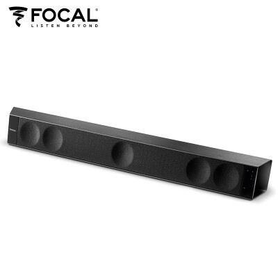 

FOCAL Dimension Sub Двойной низкочастотный отражающий сабвуфер Echo Wall Bar