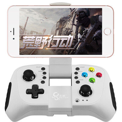 

Betop Mobile Games X1 Bluetooth Game controller Gamepad Portable White