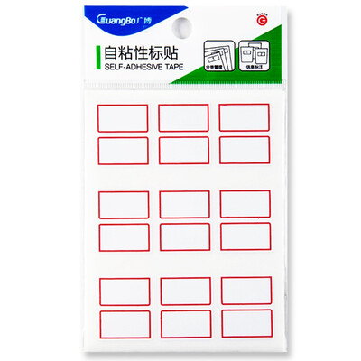 

Широкая (Guangbo) 60 установлен Mei Label стикеры 25 * 53мм / наклейки ZGT9189