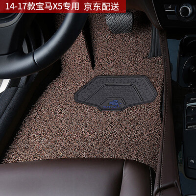 

Warehouse mat Yuma yuma wire ring car mat for BMW X5 five 2014-2018 rear row Siamese M series model rice color