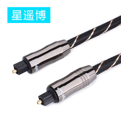 

Chongbo Cinyobo CYB-GX-HS60 Digital Digital Optical Audio Cable Amplifier DVD Player Home Theater Audio Line Square Audio Cable Black Network 20 meters