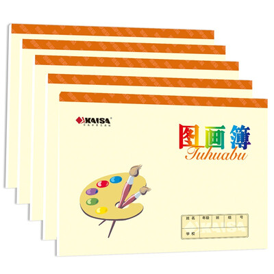 

Kaiser KAISA 01572 A4 110g Elementary&junior high school student picture book coil sketchbook 16 pages 5 original